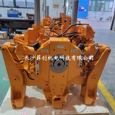 捣镐装置0932/0832