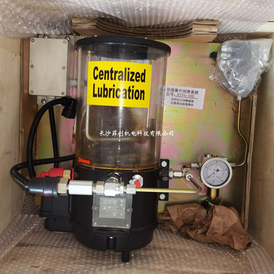 集中润滑装置 KTVG-DⅢ型