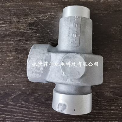 最小压力阀 单向阀 3403148